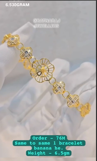 melting 76
same to same
weight 6.5gms 
